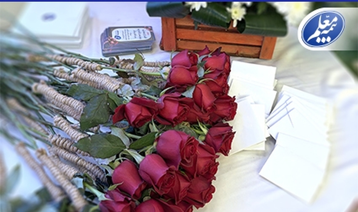 پیام تبریک مدیرعامل بیمه معلم به مناسبت ولادت حضرت فاطمه‌ زهرا و روز زن