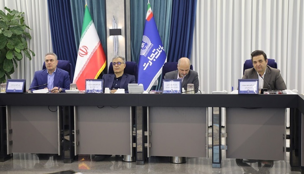 خبر خوب برای سهامداران / جهش ۲۴۷ درصدی سود عملیاتی بانک تجارت