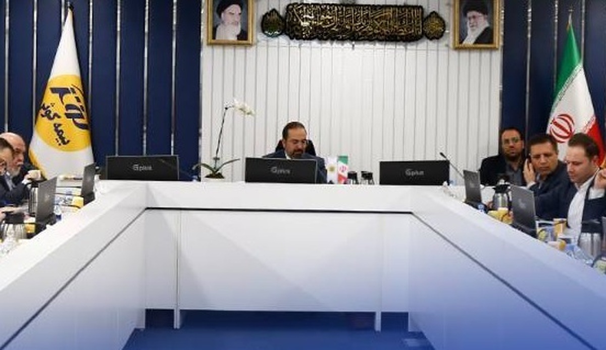 شورای مدیران ستادی و استانی بیمه کوثر