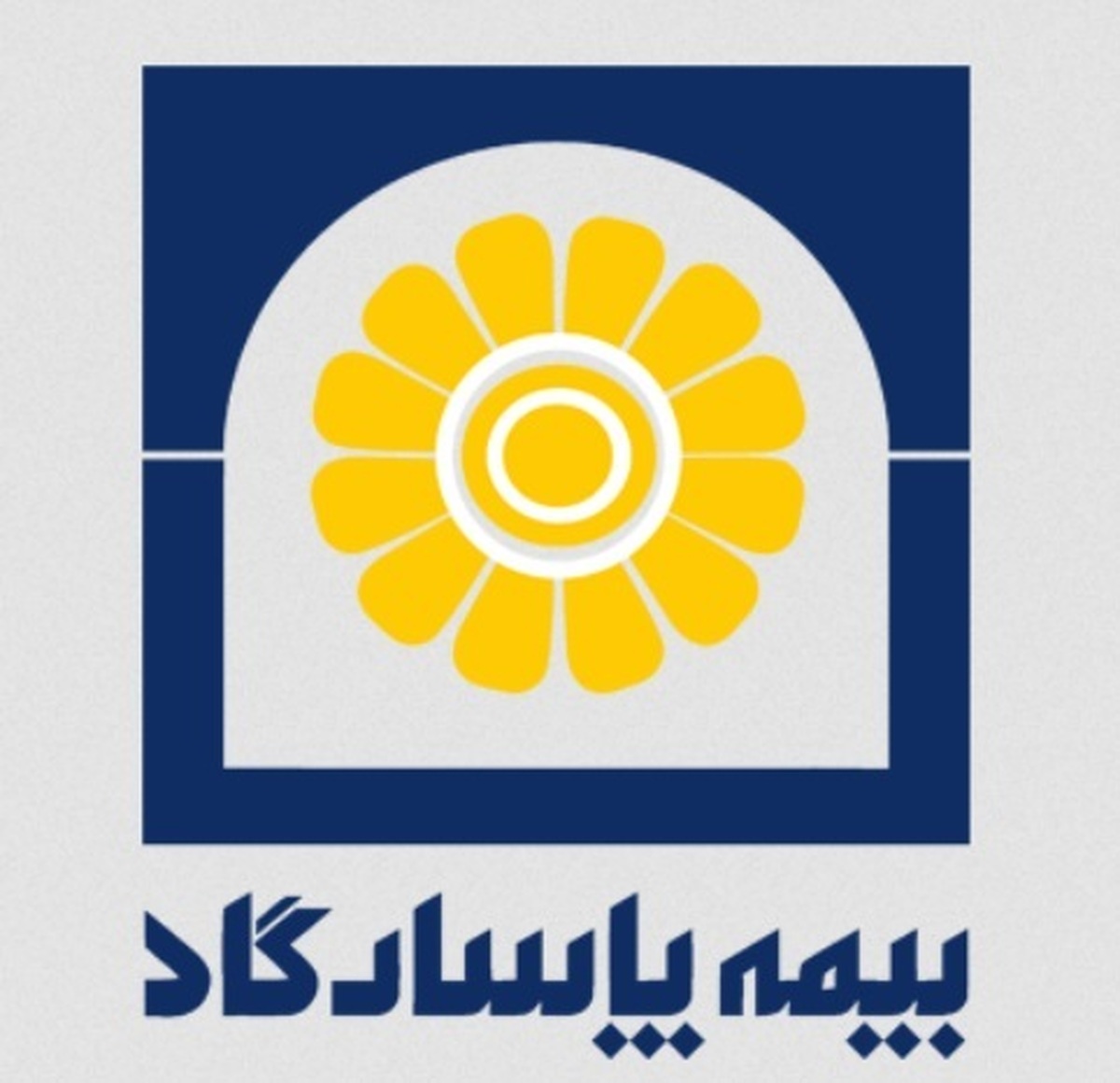 جهش فروش بیمه‌های زندگی بیمه پاسارگاد؛ مردم از جشنواره اقبال کردند