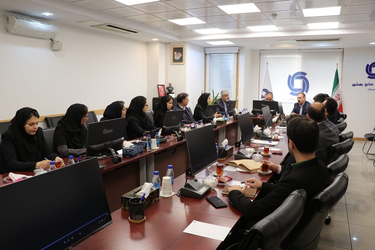 برگزاری جلسه شورای معاونین و مدیران هلدینگ توسعه صنایع بهشهر