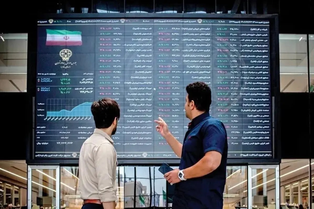 پیش‌بینی بورس امروز ۲۲ آذر ۱۴۰۴ / بورس مثبت می‌شود؟