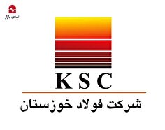 خوزستان، سنگربان بازار فولاد کشور/ رشد ۴.۵ درصدی فروش داخلی "فخوز"، سپر دفاعی مقابل رکود جهانی