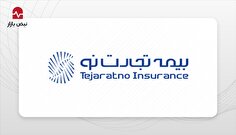 بحران خسارت تورمی در بیمه تجارت نو