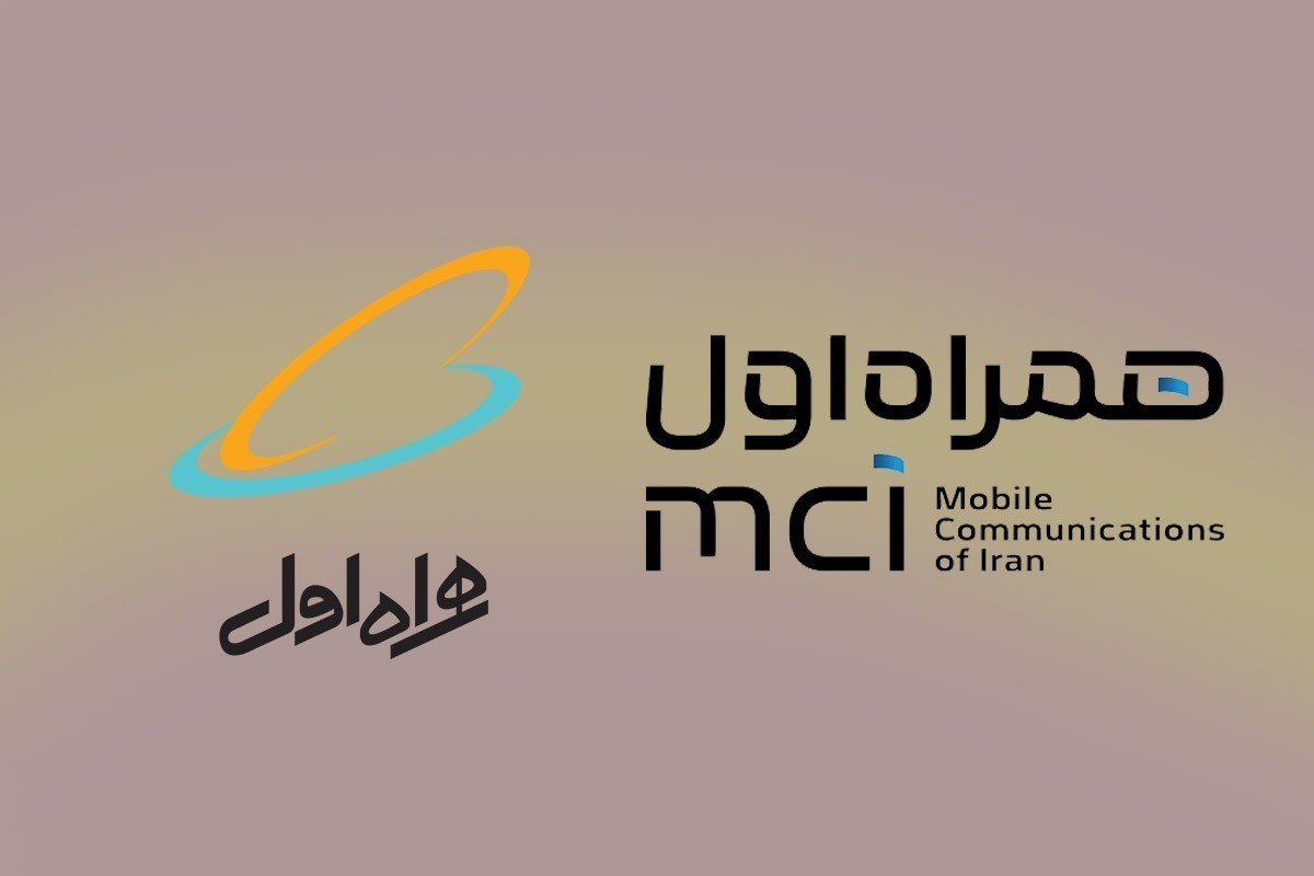 همراه اول؛ جبران رشد هزینه‌ها از جیب مشتریان