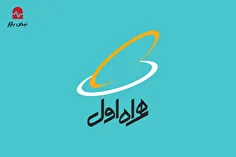 ۳۰٪ گرانی مکالمه و پیامک در آستانه جهش درآمدی/ آیا مشترکان هزینه توسعه همراه اول را پرداخت می‌کنند؟