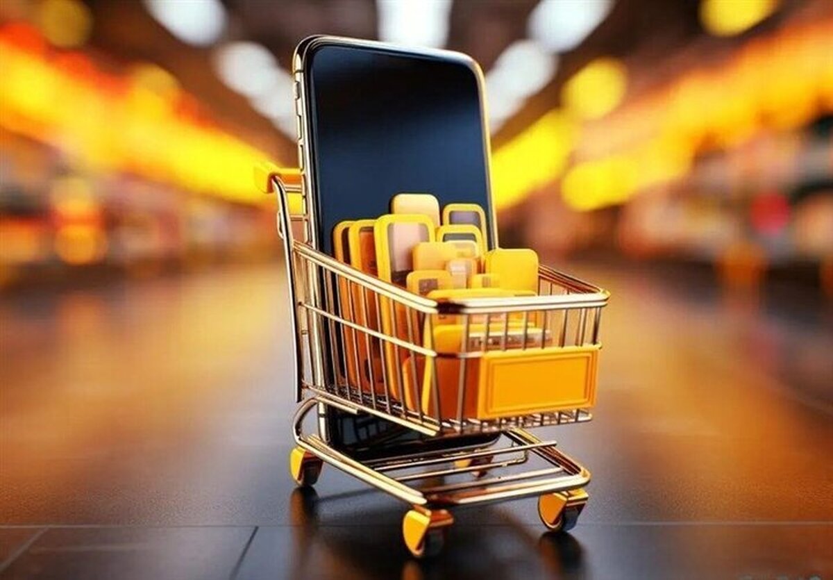 معاملات طلا آنلاین ساماندهی می‌شود