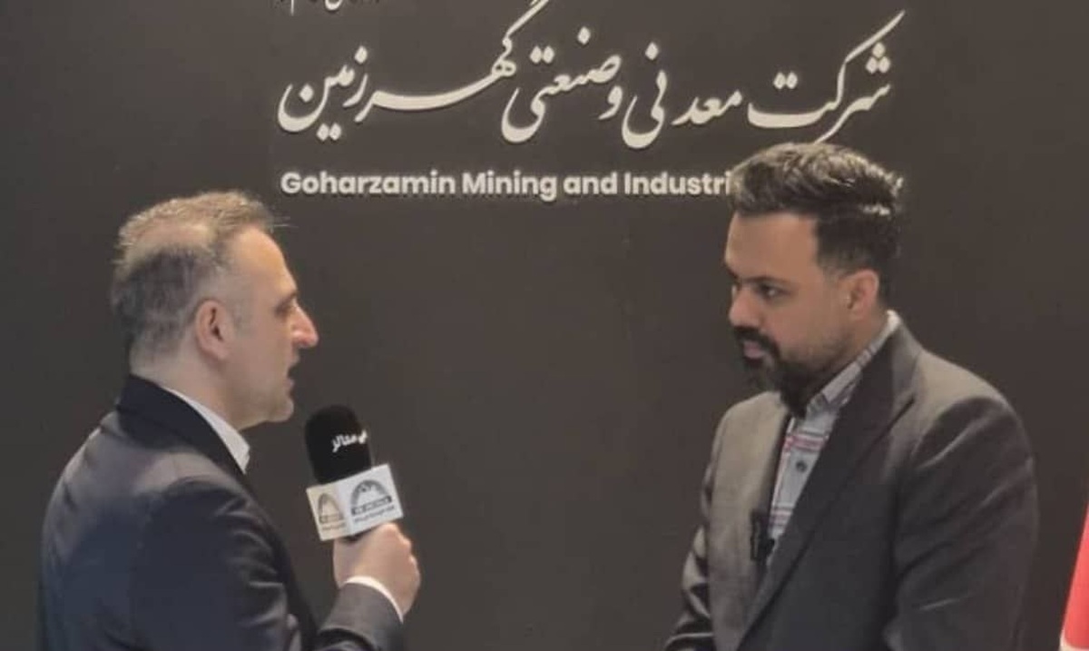 گام بلند گهرزمین برای تکمیل زنجیره فولاد؛ آغاز تولید آهن اسفنجی در بردسیر