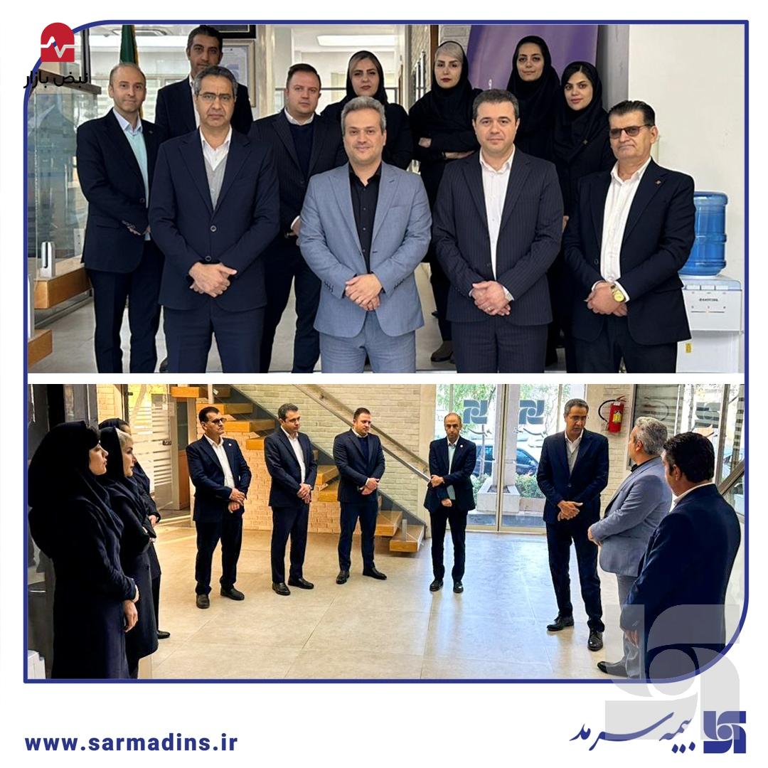 بازدید مدیرعامل بیمه سرمد از شعبه خراسان رضوی؛ / تحقق توسعه پایدار با همدلی و مسئولیت‌پذیری