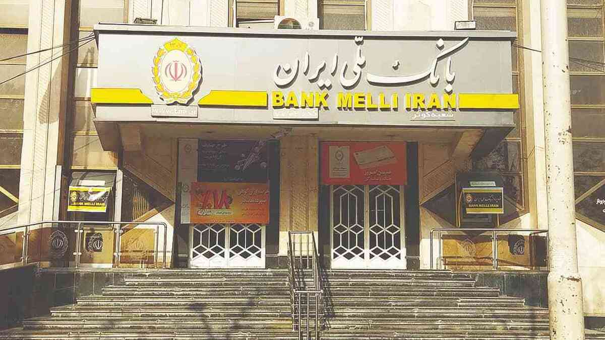 امکان وکالتی‌ کردن حساب مشتریان بانک ملی برای ثبت‌نام خرید خودروهای وارداتی