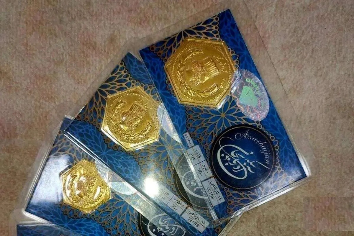 قیمت سکه پارسیان امروز ۴ آذر ۱۴۰۴ / بهای سکه پارسیان ۲۰۰ سوت چند؟