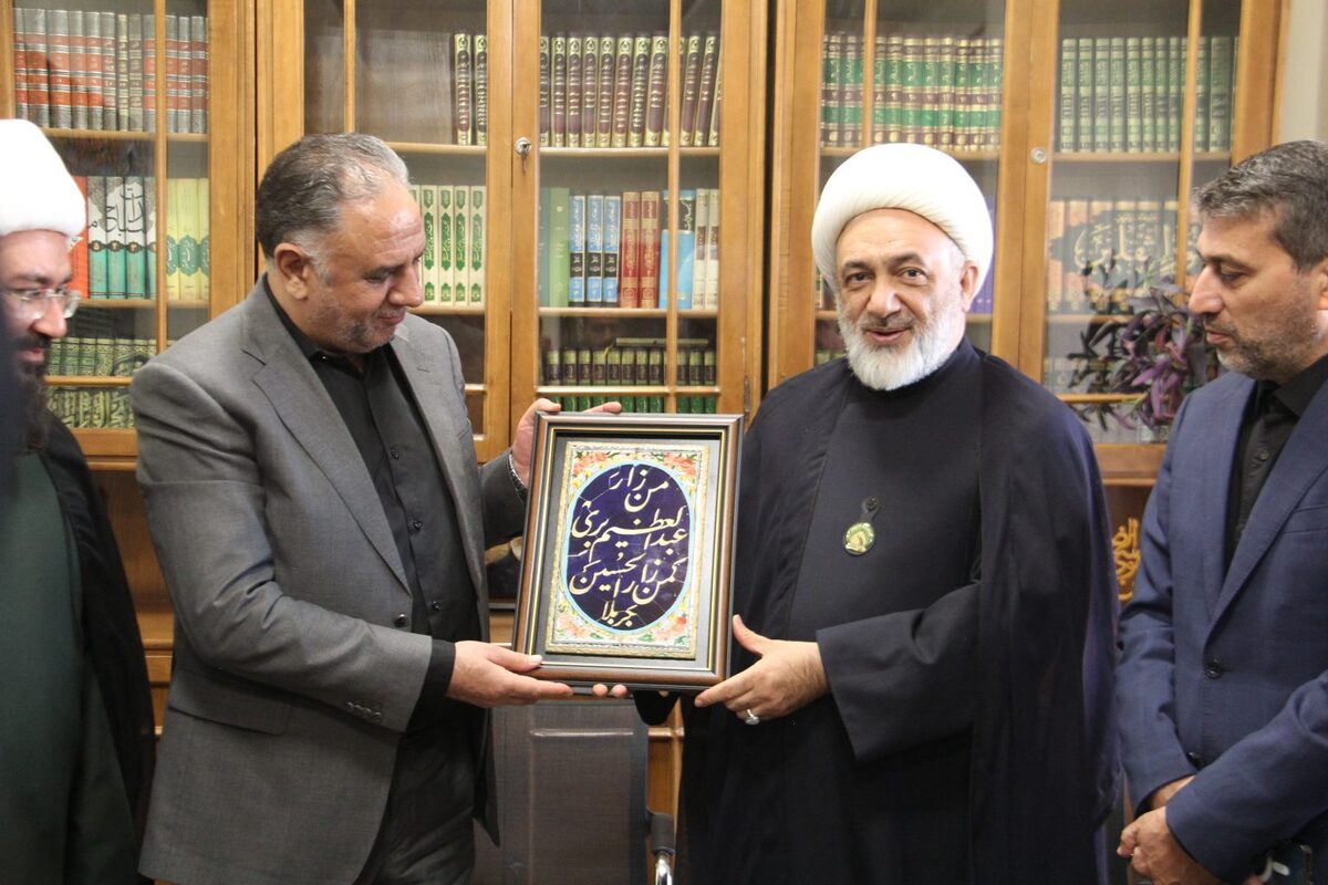 حضور مدیران هلدینگ بهشهر در آستان حضرت عبدالعظیم(ع) و مراسم سوگواری حضرت فاطمه زهرا(س)