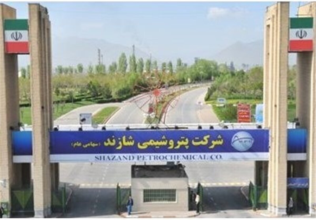پتروشیمی شازند در مسیر بحران/ نقش مدیران در مصرف بی رویه انرژی در پتروشیمی شازند