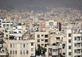 قیمت اجاره مسکن در مناطق مختلف تهران / گرایش مالکان به رهن بیشتر شده است