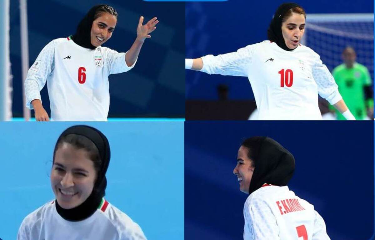 پیروزی تاریخی تیم ملی فوتسال بانوان در جام جهانی با گلزنی چهار ملی پوش فولاد هرمزگان
