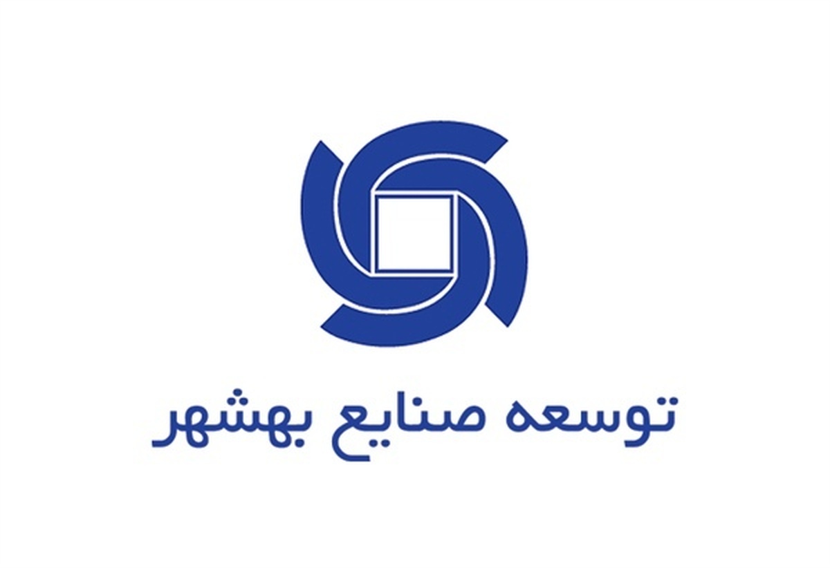 رشد ۵۶ درصدی درآمد‌های «غبشهر»