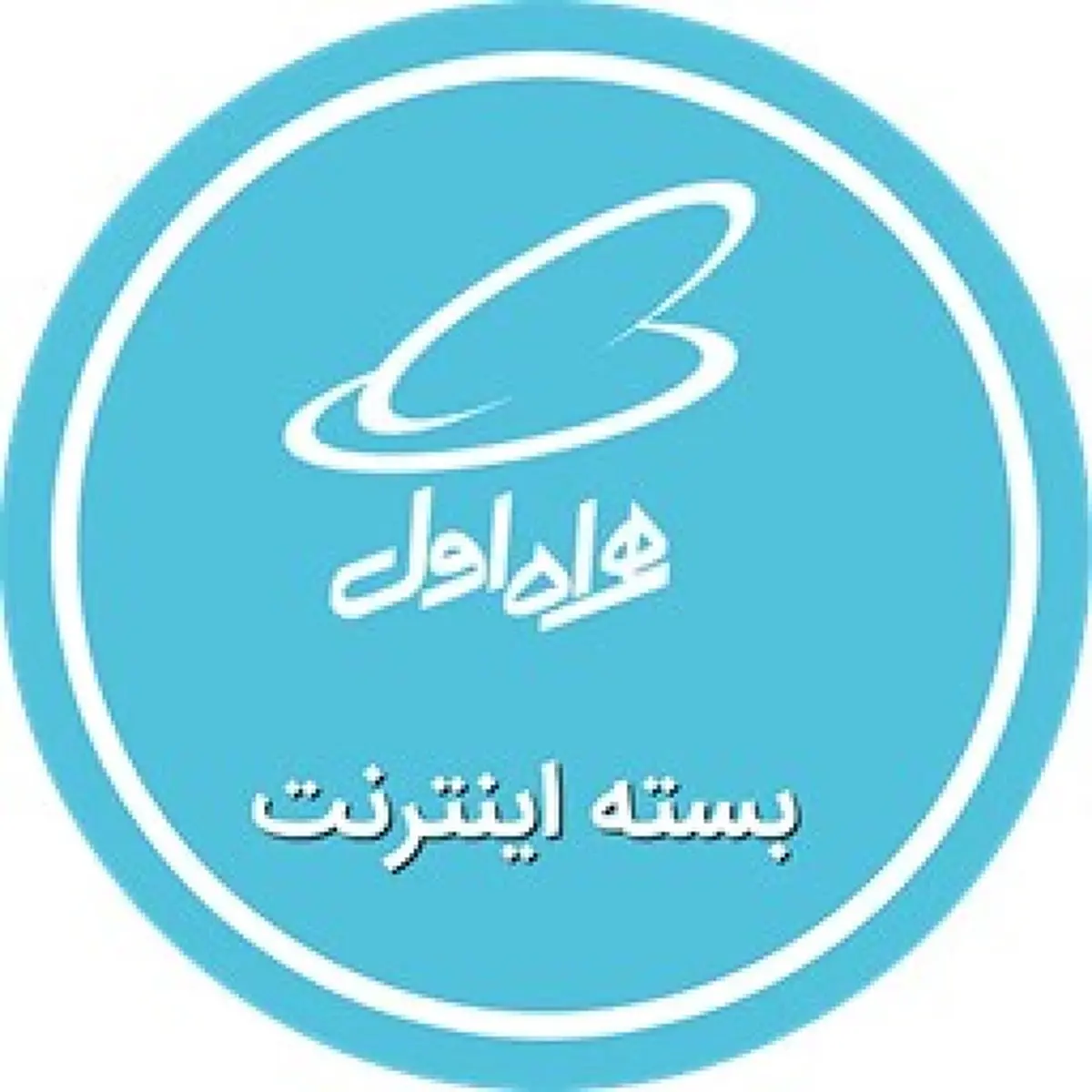 وضعیت اینترنت همراه اول؛ گرانی، ضعف آنتن و سودجویی از مشتریان