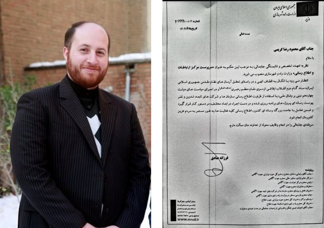 وزارت راه در بحران تغییرات مکرر/استیضاح در افق وزیر راه وزارت راه در بحران تغییرات مکرر/استیضاح در افق وزیر راه