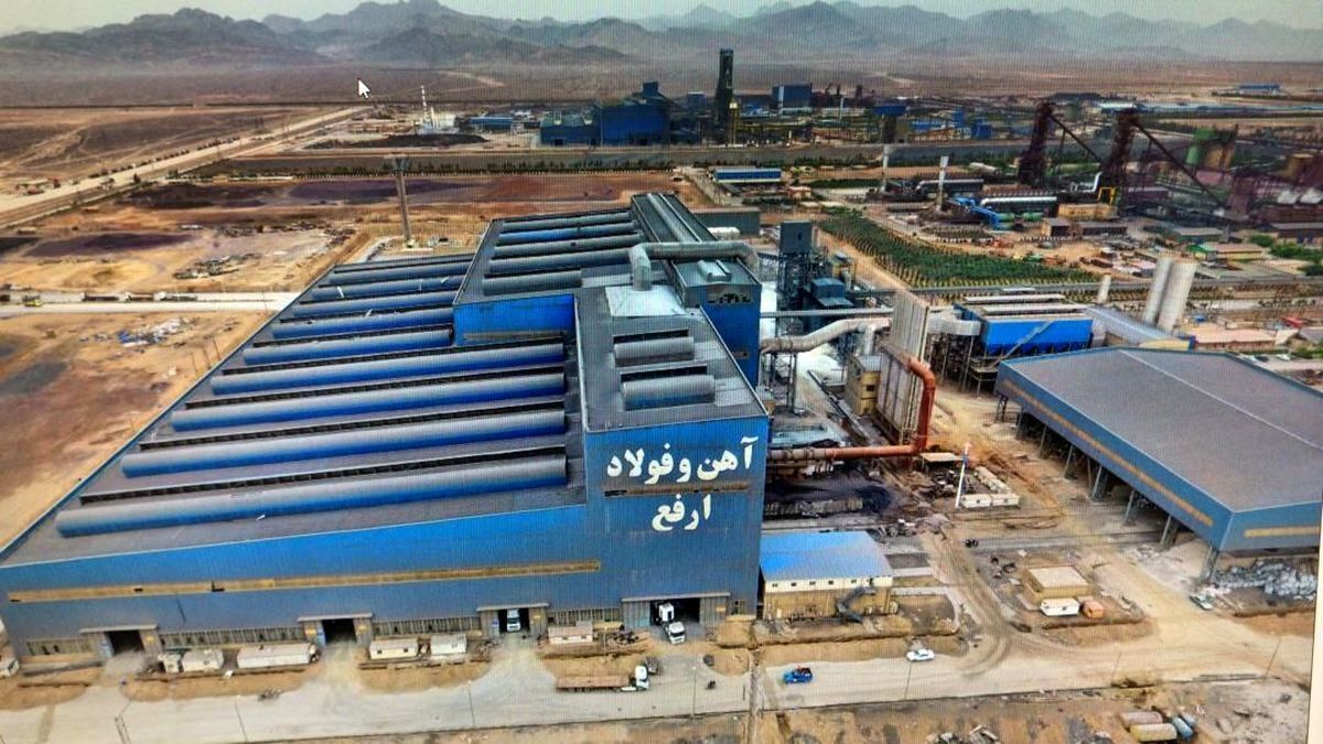 لجستیک فولاد ارفع: سودآوری، خرید مواد اولیه و چالش‌های مالی تا مهر ۱۴۰۴