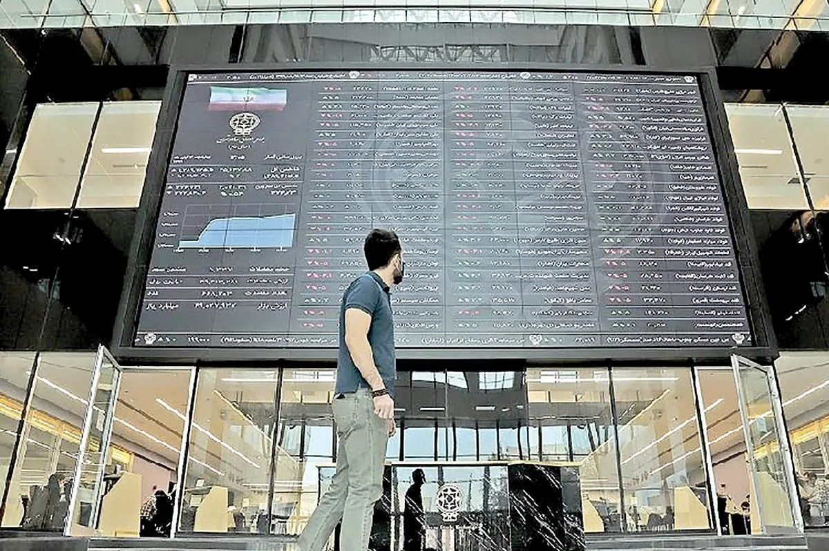 پیش‌بینی بورس امروز ۹ آذر ۱۴۰۴ / بازار سهام متعادل می‌شود؟
