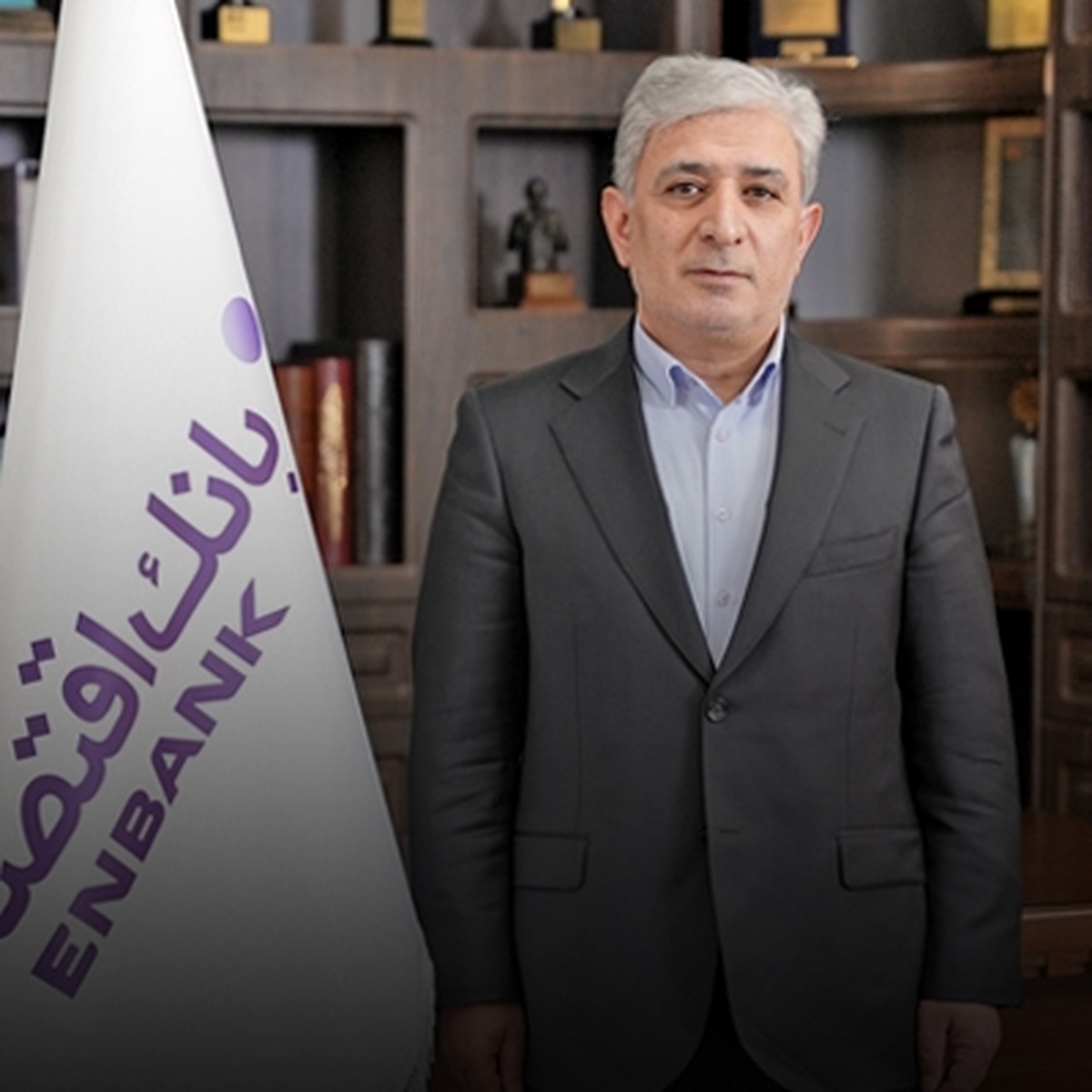 خدمات بانکی و مدل‌های کاری نوین در عصر دیجیتال