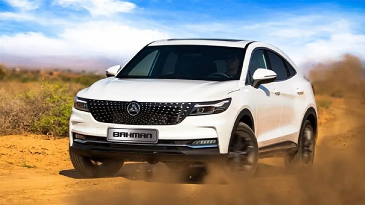 قیمت دیگنیتی امروز ۹ آذر ۱۴۰۴ / دیگنیتی پرستیژ چند؟