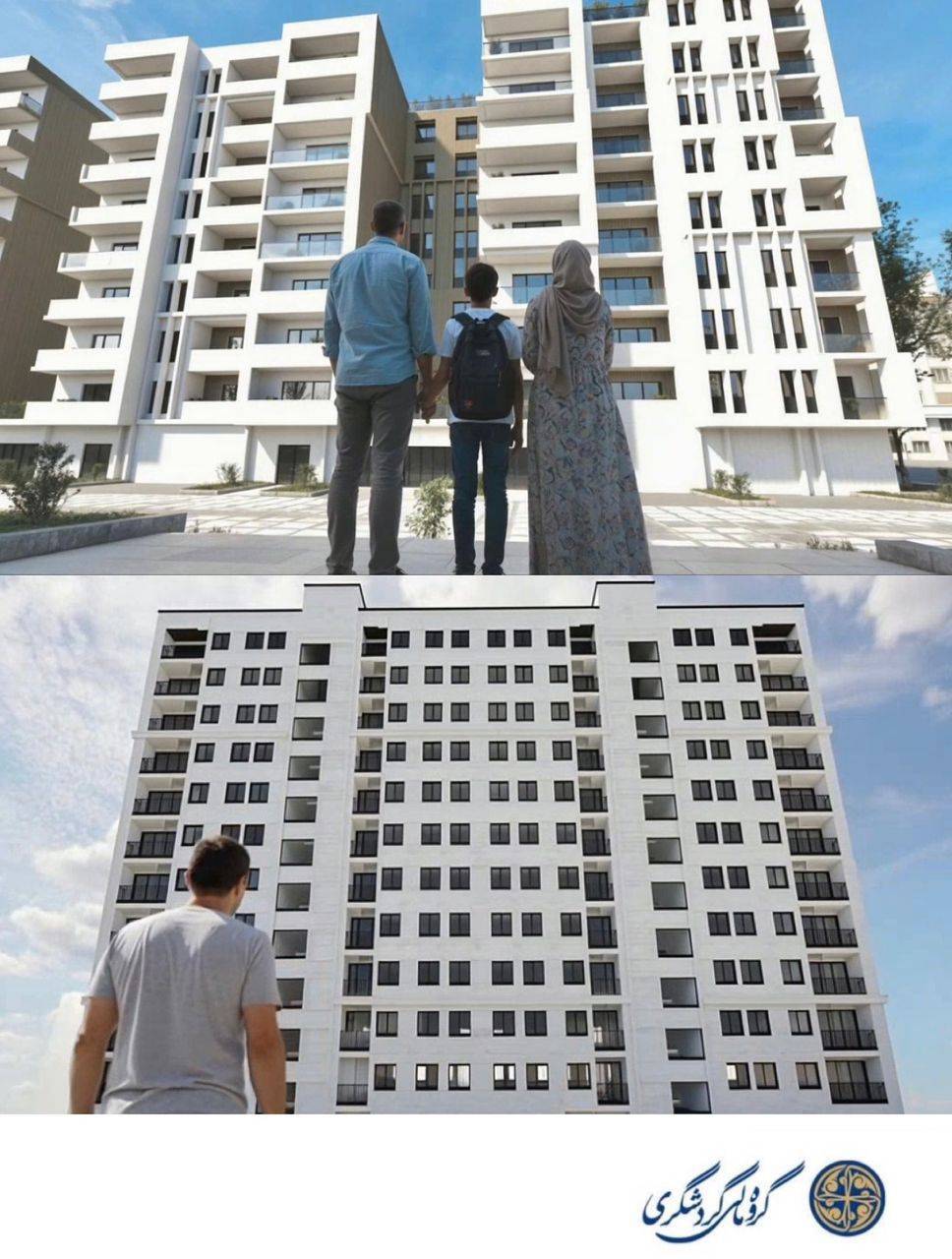 تداوم ساخت مسکن در روز‌های سخت؛ پیشرفت پروژه‌های ۴۱۰۰ واحدی گروه مالی گردشگری