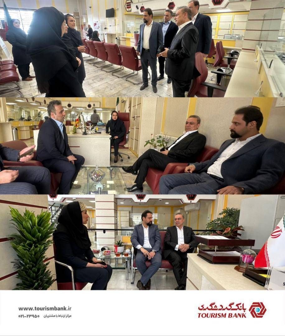 شعب بانک گردشگری در سراسر کشور با آمادگی کامل پاسخگوی نیاز‌های مشتریان هستند