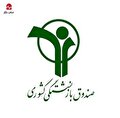 رمزگشایی از بن‌بست مالی در شرکت تحت تکلف صندوق بازنشستگی کشوری؛ حبس دارایی‌های بازنشستگان در پروژه‌های متوقف شده