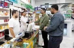 بررسی میدانی نحوه خدمات دهی داروخانه‌ها و توزیع اقلام دارویی در جزیره کیش