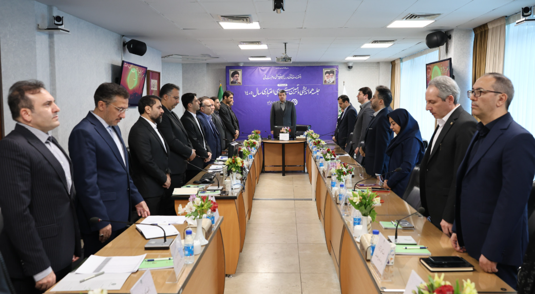 تبیین برنامه‌های اگزیم بانک در سال ۱۴۰۵