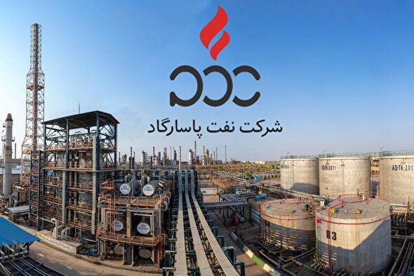 چالش‌های نفت پاسارگاد؛ ناترازی و تغییر موازنه در بازار رقابتی+اینفوگرافیک