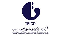 واکاوی شکاف نقدینگی در هلدینگ تیپیکو؛ تحلیل انباشت مطالبات ۱۳ همتی و پیامد‌های هزینه‌ای آن در افق ۱۴۰۵+اینفوگرافیک