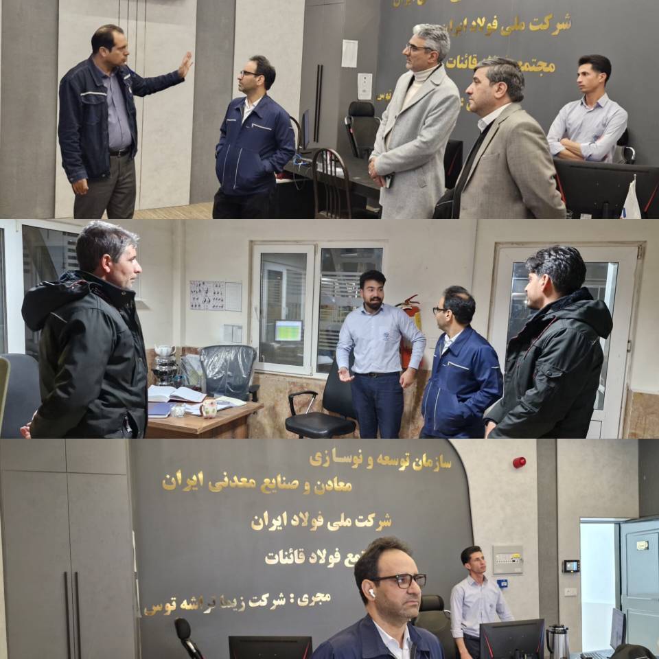 قائنات درمسیر توسعه پایدار