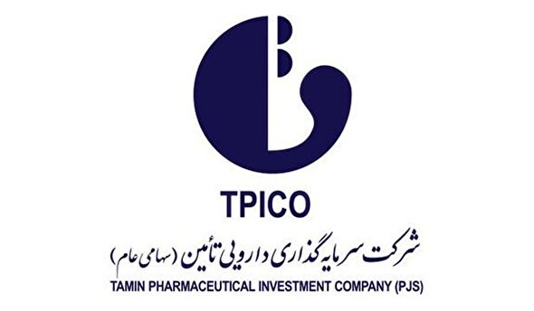 تیپیکو؛ چالش تأمین ۱۱۰ هزار میلیارد تومان منابع در افق ۱۴۰۵+اینفوگرافیک