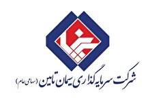 اختلاف میان درآمد‌های ارزی و الزامات نظارتی؛ ابهام در نقشه صادراتی هلدینگ سیمان تامین+اینفوگرافیک