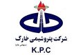 پتروشیمی خارک در سخت‌ترین شرایط عملیاتی به سود ۵ همتی رسید