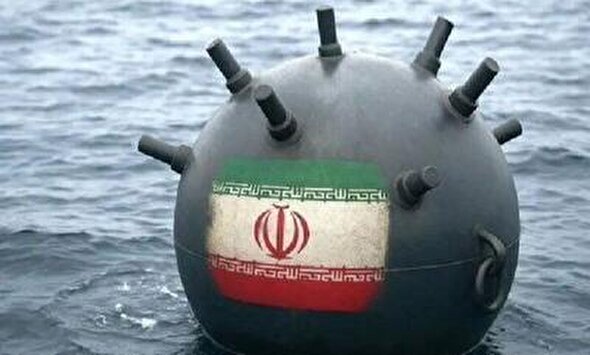 چطور مین‌های بومی ایران محاسبات ضدمین آمریکا را در تنگه هرمز دگرگون کردند؟+اینفوگرافیک