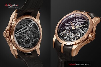 راجر دوبیس، برند لاکچری برای عاشقان ساعت مچی