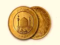 ریزش عجیب قیمت سکه در بازار امروز ۲۱ فروردین/ سقوط دو میلیون تومانی سکه ادامه‌دار است؟