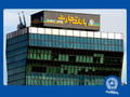 محصولات نو بانک تجارت براساس نیاز شرکت‌ها تعریف شده است
