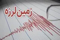 زلزله‌ سمنان چقدر می تواند تهران را تخریب کند؟
