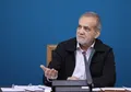 آمریکا می‌تواند بر تصمیمات ایران تأثیر بگذارد؟ پاسخ پزشکیان