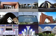 دانشگاه‌های دولتی در انحصار ثروتمندان+اینفوگرافی