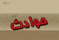 داستان پیدا شدن جسد مبینا و سونیا در کنار خط راه آهن کرج چیست؟