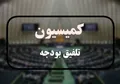 حقوق حداقل‌بگیران در سال ۱۴۰۴ چند درصد اضافه می‌شود؟