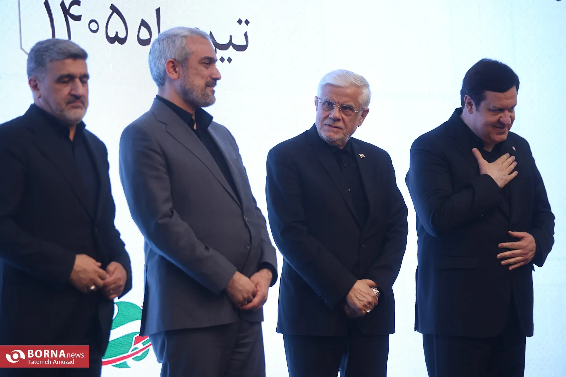 بورس