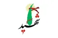جزئیات شهادت یک افسر ارتش در پی انفجار در گیلانغرب
