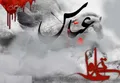 پیام تسلیت تاسوعا و عاشورای حسینی با جملات زیبا و کوتاه