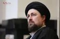 فوری/ سید حسن خمینی کاندید ریاست جمهوری می‌شود؟